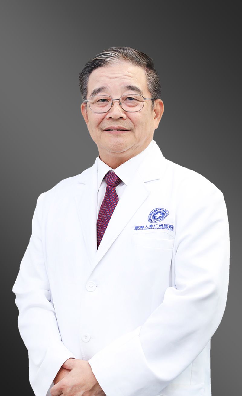 Wang Jian Ping