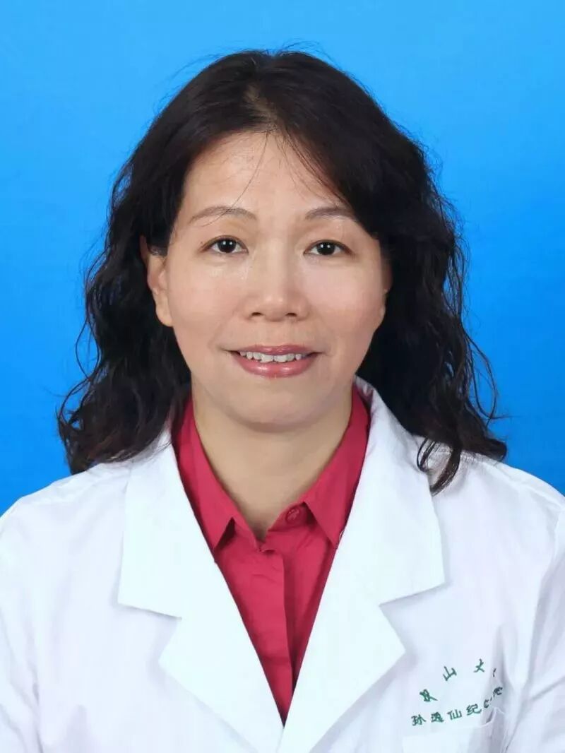 Chen Qing Yu