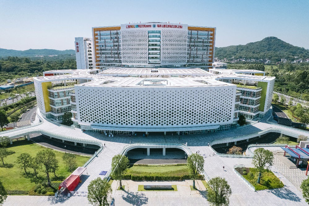 Guangzhou Women and Children's Medical Center